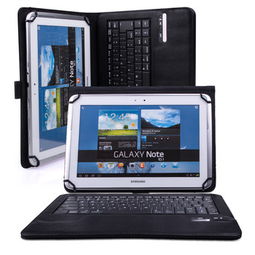 seenda平板電腦通用保護(hù)套藍(lán)牙鍵盤9寸10寸平板電腦ios 安卓 win8系統(tǒng)昂達(dá) 黑色平板電腦配件產(chǎn)品圖片1