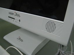 神舟唐朝G400D一體電腦 簡約設(shè)計(jì)中的性能典范
